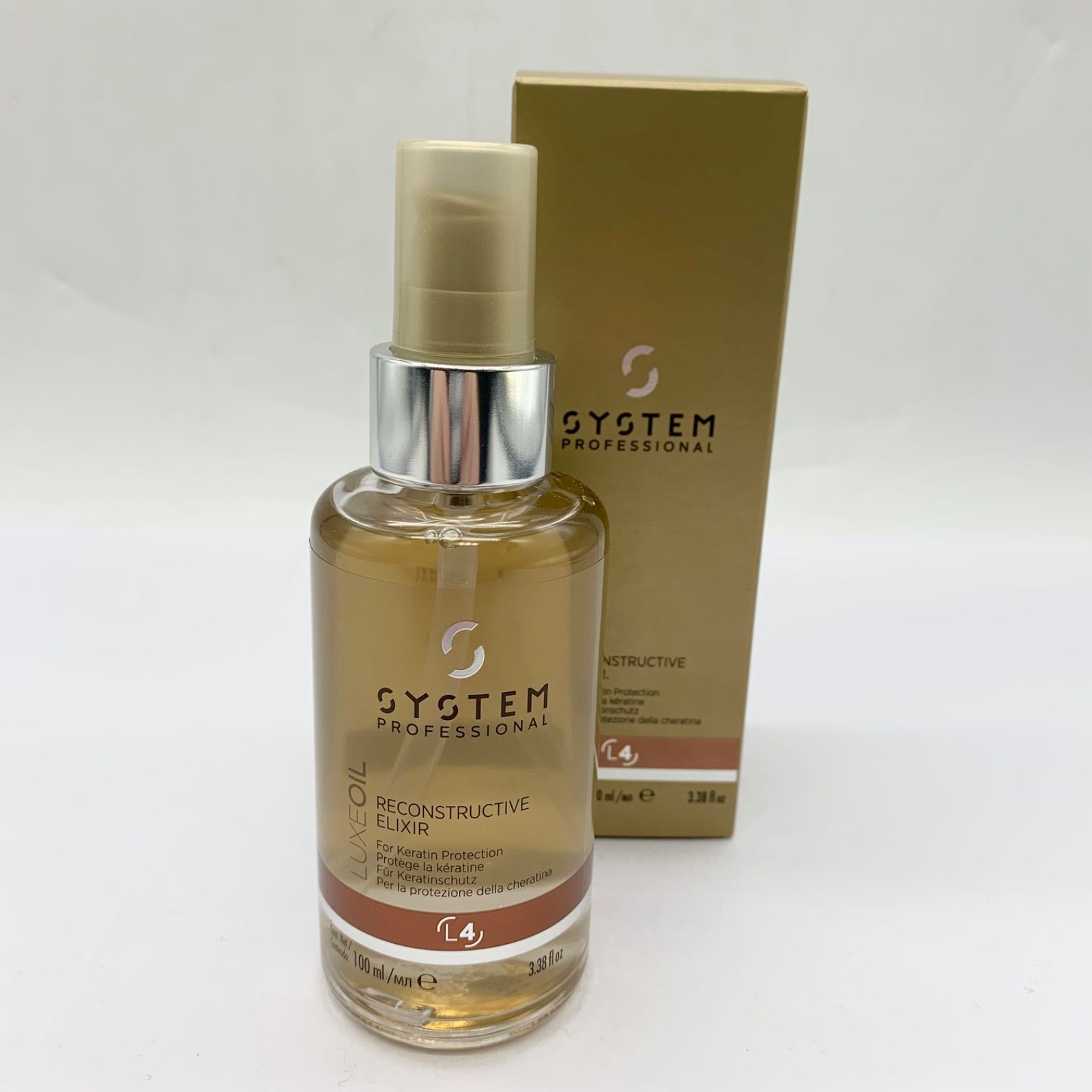 SYSTEM リュクスオイル 100ml 未使用品☆ - サンステップ メルカリ店 ...
