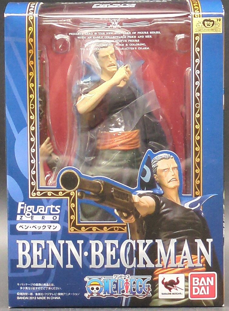 バンダイ フィギュアーツZERO ワンピース ベン・ベックマン PVC