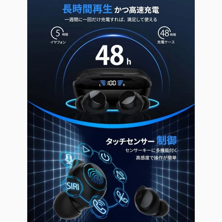 K-251 完全ワイヤレスイヤホン T9 小型/軽量 Bluetooth イヤホン