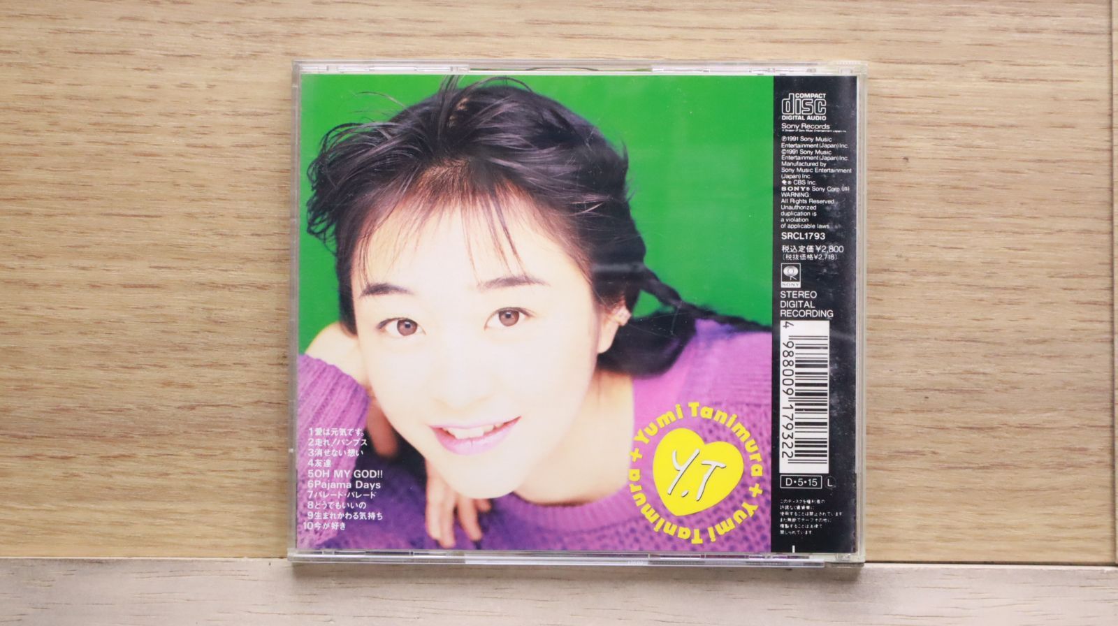 国内盤CD☆谷村有美/Yumi Tanimura□ 愛は元気です 【SRCL1793