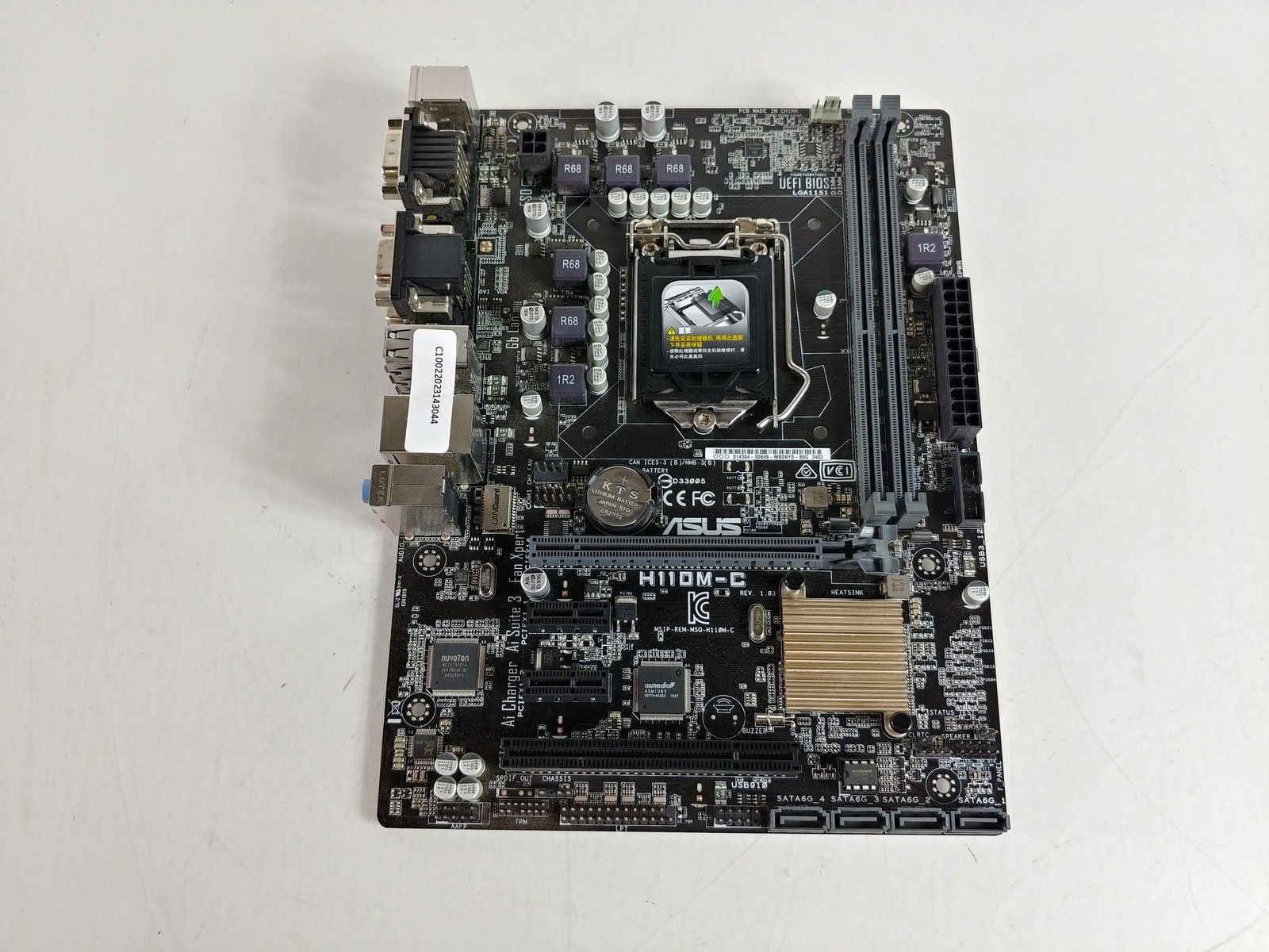 ASUS H110M-C LGA 1151 DDR4 SDRAM デスクトップマザーボード I|O シールド付き