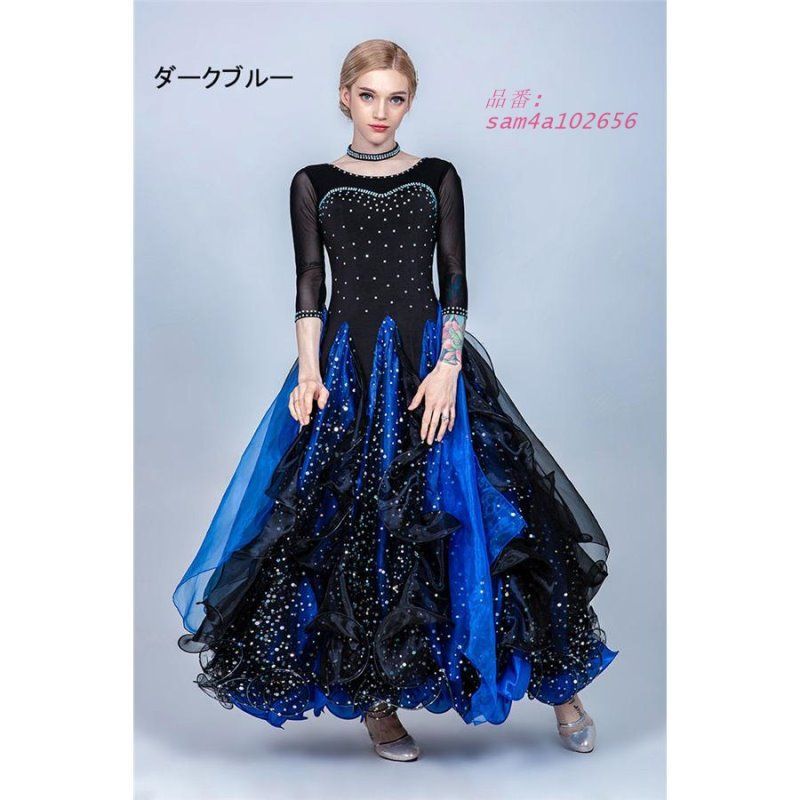 S 3XL 11サイズ指定可 社交ダンス モダンドレス 大きい裾 ドレス ドレス 競技会用 パーティー用 練習着 am4a102656 USTAUSTRALIA_COM_AU