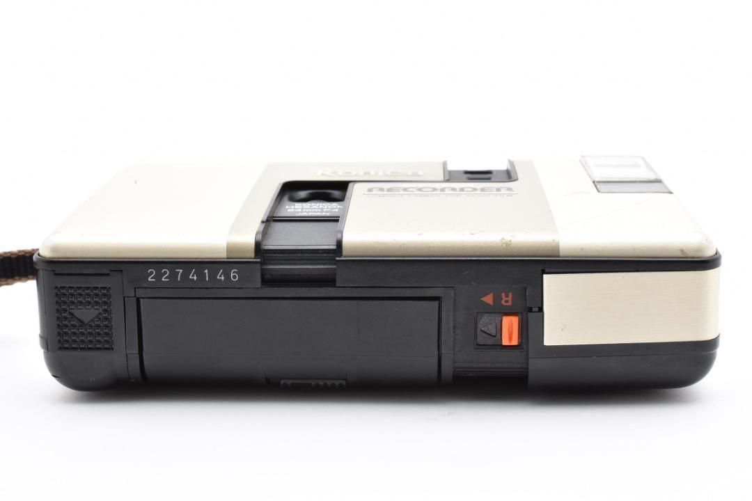 レコーダー ホワイト