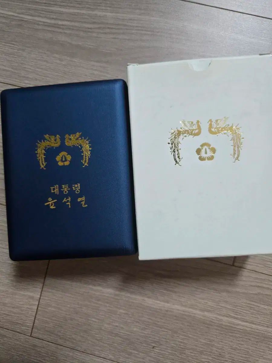 大統領 時計
