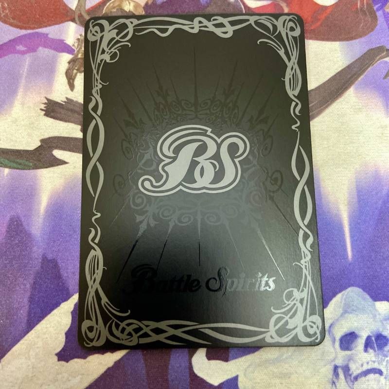 光龍騎神サジット・アポロドラゴンXV シークレット 巡る星々