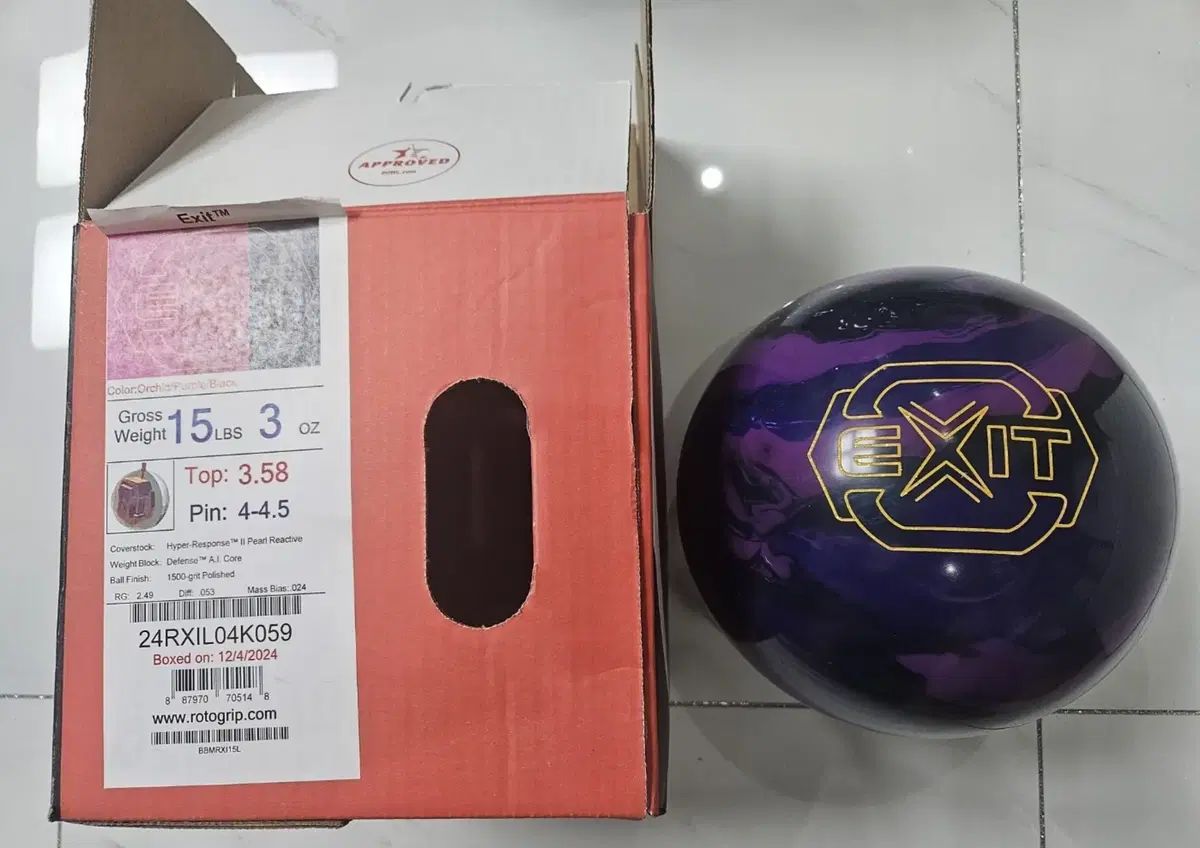 バードボール ROTOGRIP ロトグリップ 出口 15 ポンド 販売