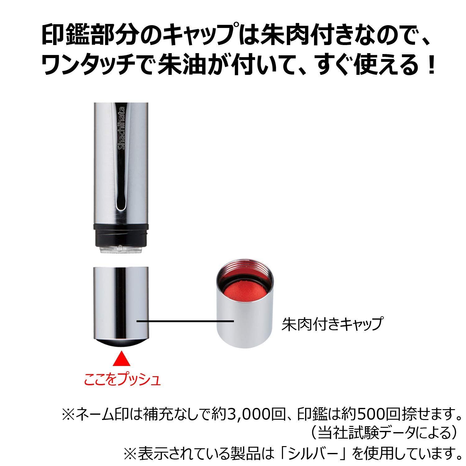 パールピンク XL