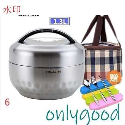 ランチバッグ付き