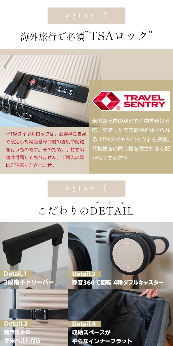 大容量