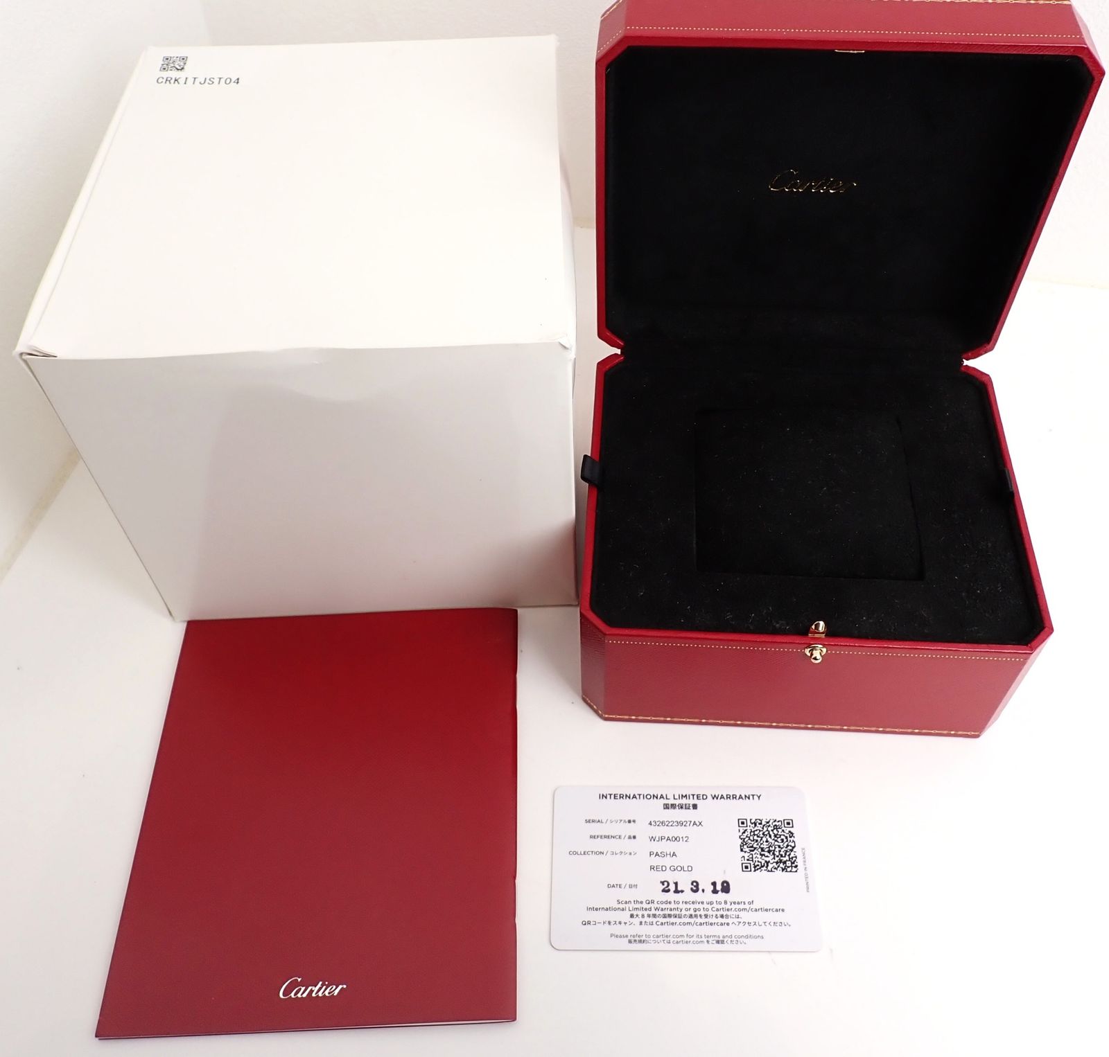 磨き済み Cartier(カルティエ) パシャ ダイヤベゼル WJPA0012