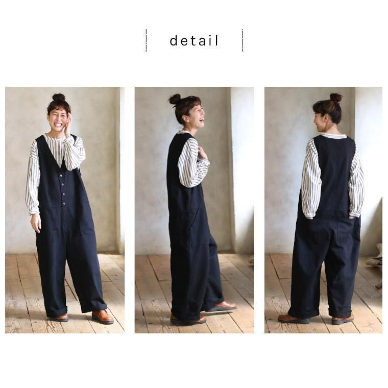ワイドパンツ 綿