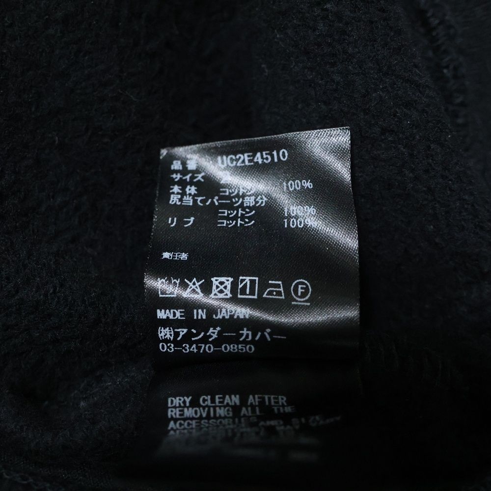 AW コットンスウェットテーパードバムフラップパンツ