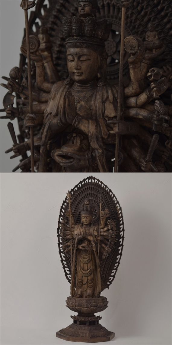 仏像 古美術 骨董 銅製観音菩薩 観世音菩薩 観自在菩薩 救世菩薩
