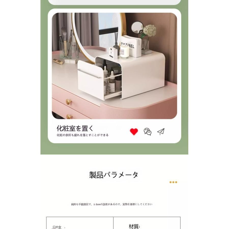 ブレッドケース 引き出し