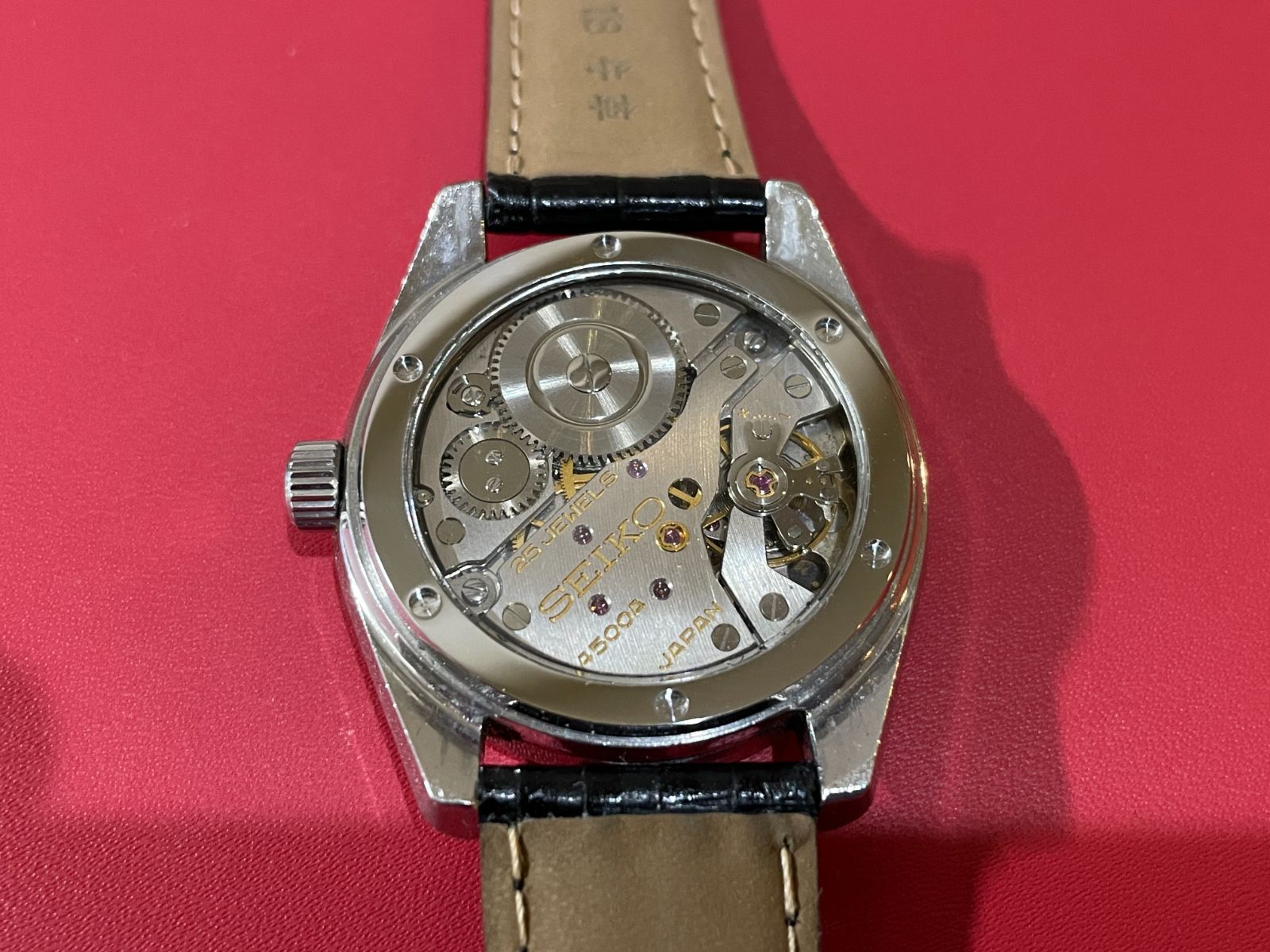 キングセイコー 45KS シースルーバック 裏スケ 裏蓋 セイコー SEIKO