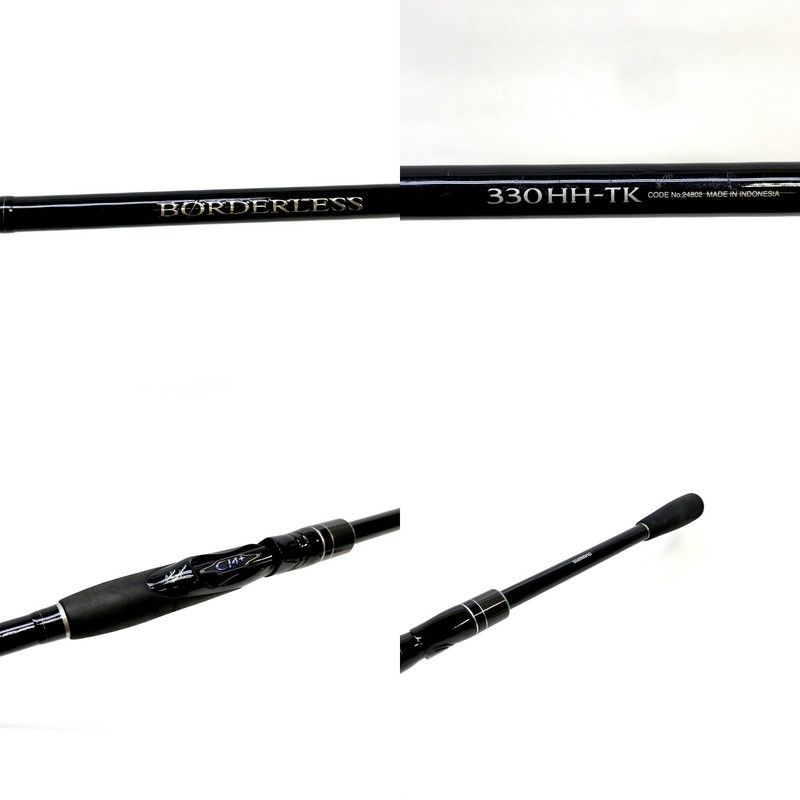 釣り具 シマノ(SHIMANO) スピニングロッド ボーダレス キャスティング