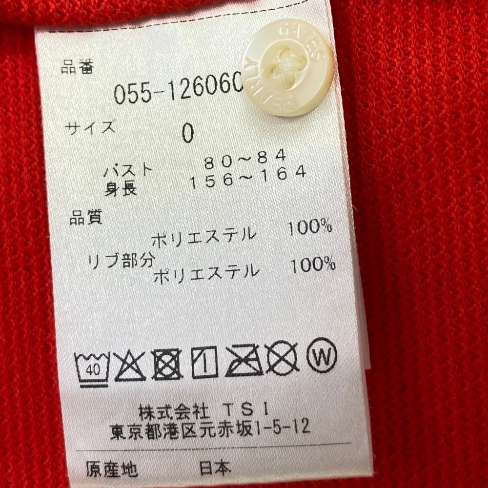 サイズ：0 PEARLY GATES パーリーゲイツ  半袖ポロシャツ  レッド系 [240101459182] ゴルフウェア レディース ストスト 新品】PEARLY GATES パーリーゲイツ 半袖ポロシャツ レッド系 1