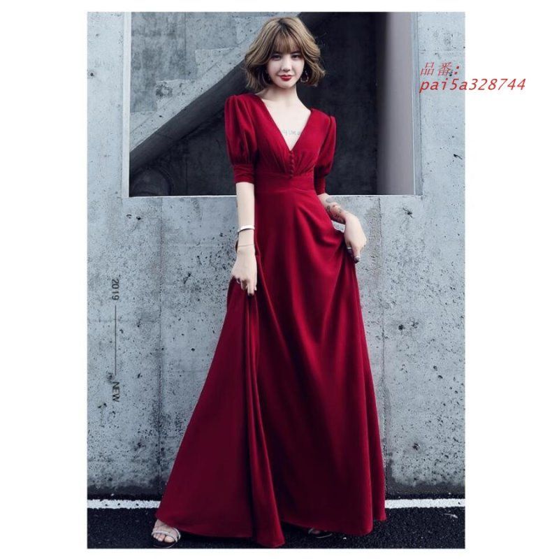 ウエディングドレス ロングドレス ナイトドレス パーディードレス 結婚式 二次会 ピアノ 演奏会 発表会 成人式 大きいサイズ 披露宴 袖あり 舞台用 Vネック pai5a328744