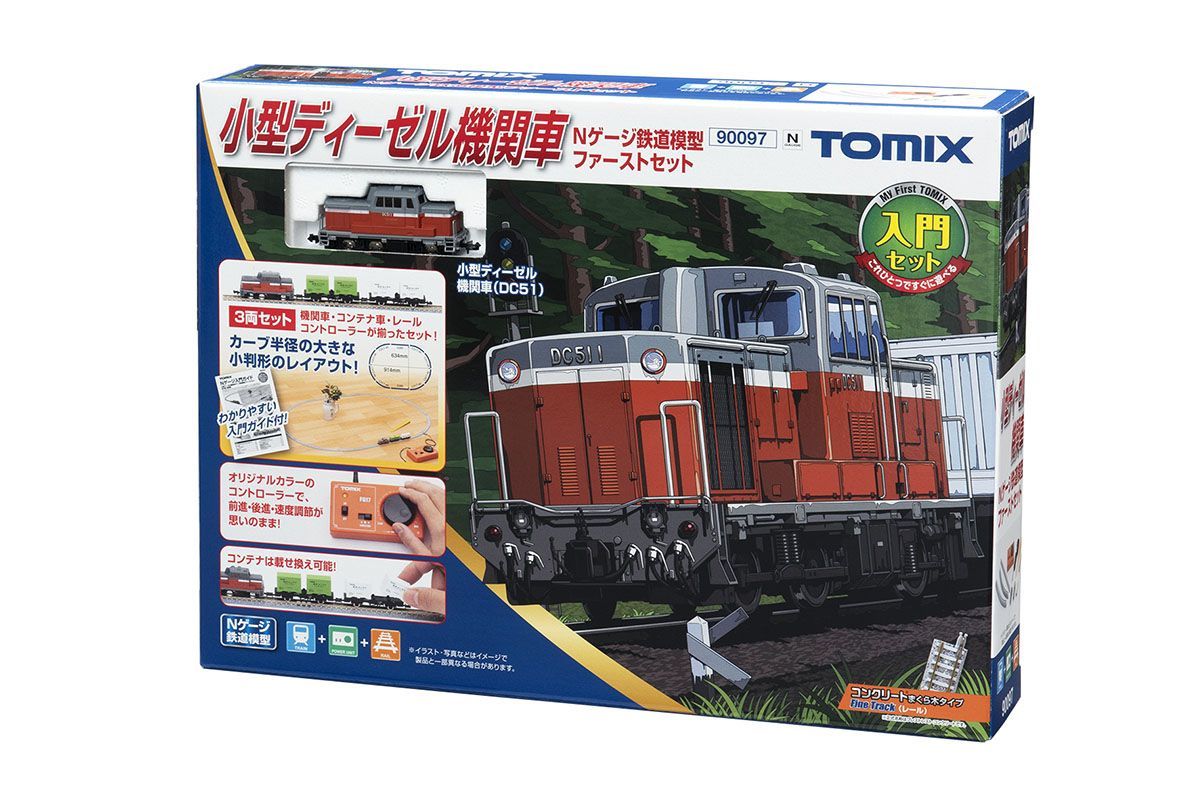 TOMIX 90097 小型ディーゼル機関車Nゲージ鉄道模型ファーストセット