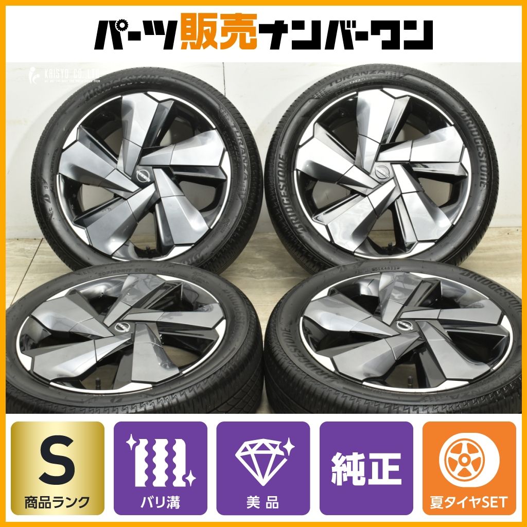 新車外し バリ溝 ニッサン オーラ 純正 17in 6.5J 53 PCD100 ブリヂストン トランザ T005A 205 50R17 納車外し ノーマル戻し