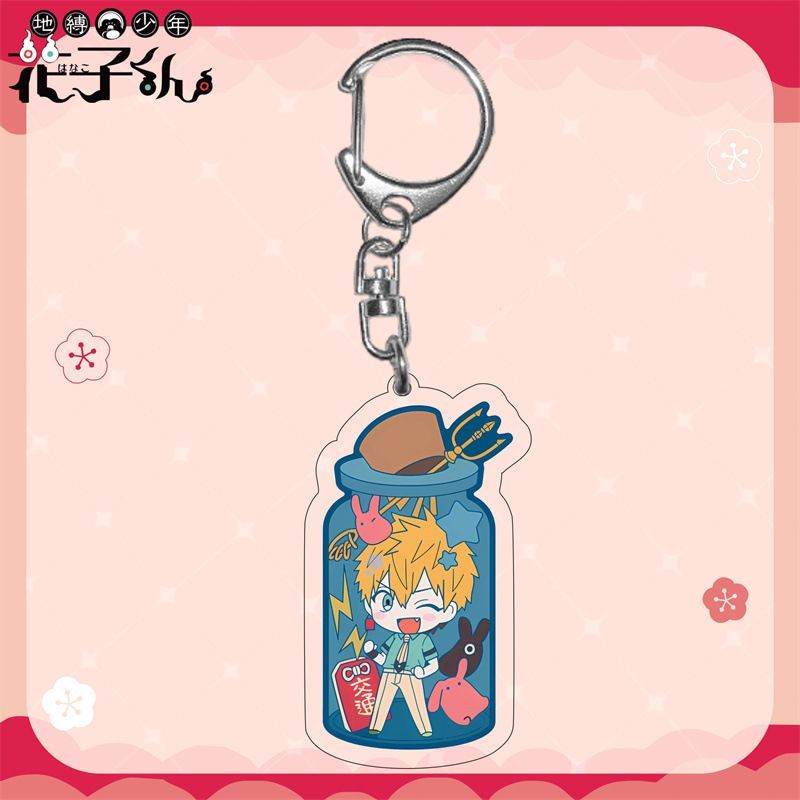 希少　レア　地縛少年花子くん　Lerche 原画　アクリルキーホルダー　八尋寧々 Tokyo Femme】地縛少年花子くん 八尋寧々 アクリルキーホルダー