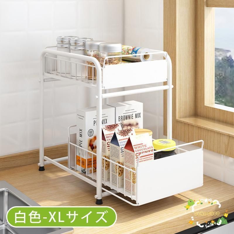 引き出し