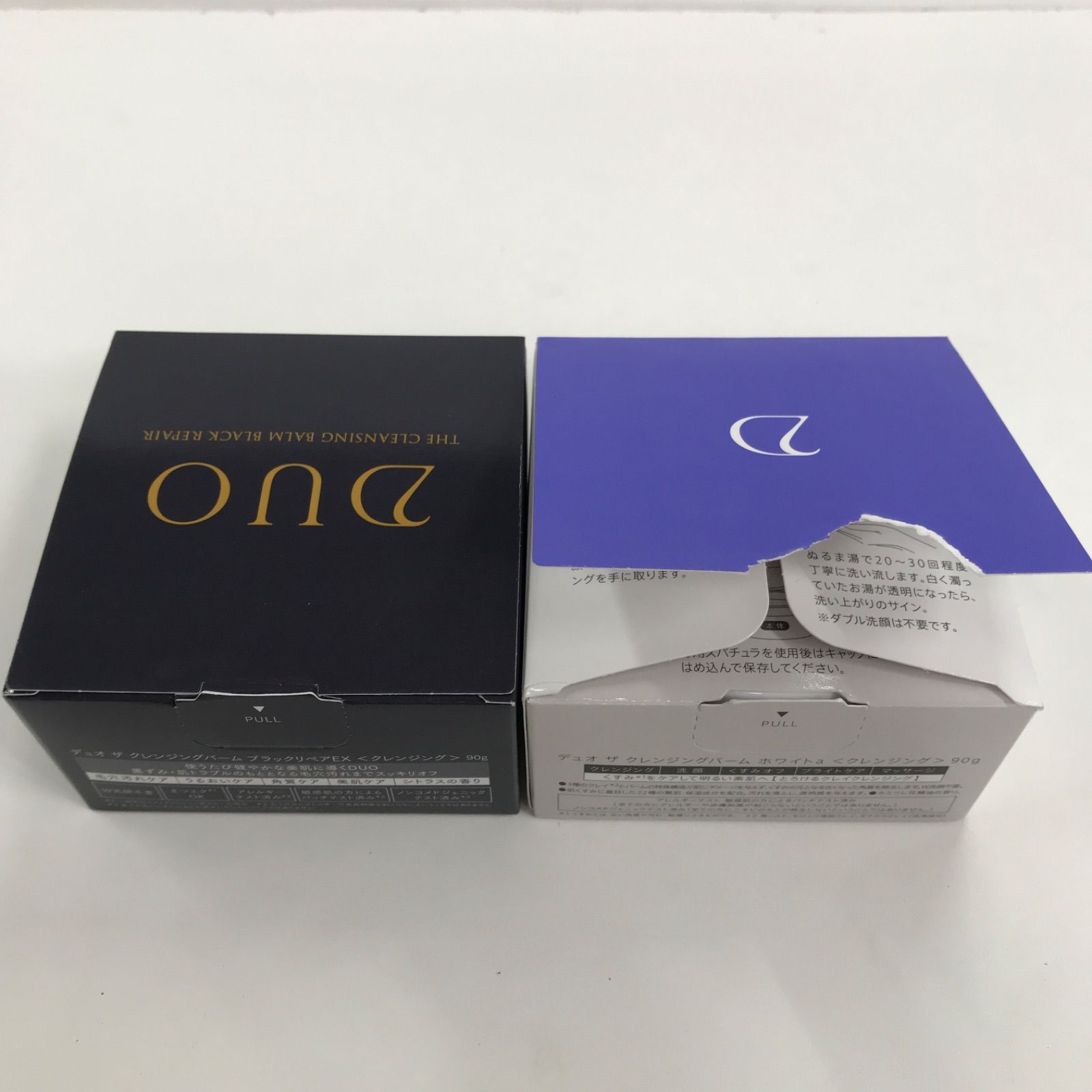 新品未開封　DUO クレンジングバーム ブラックリペア 90g 4個セット DUO（コスメ） DUO デュオ ザ クレンジングバーム ブラック