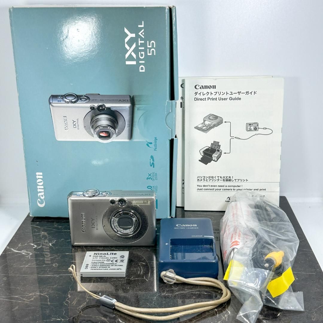 Canon IXY DIGITAL 55 コンパクトデジタルカメラ・ - メルカリ