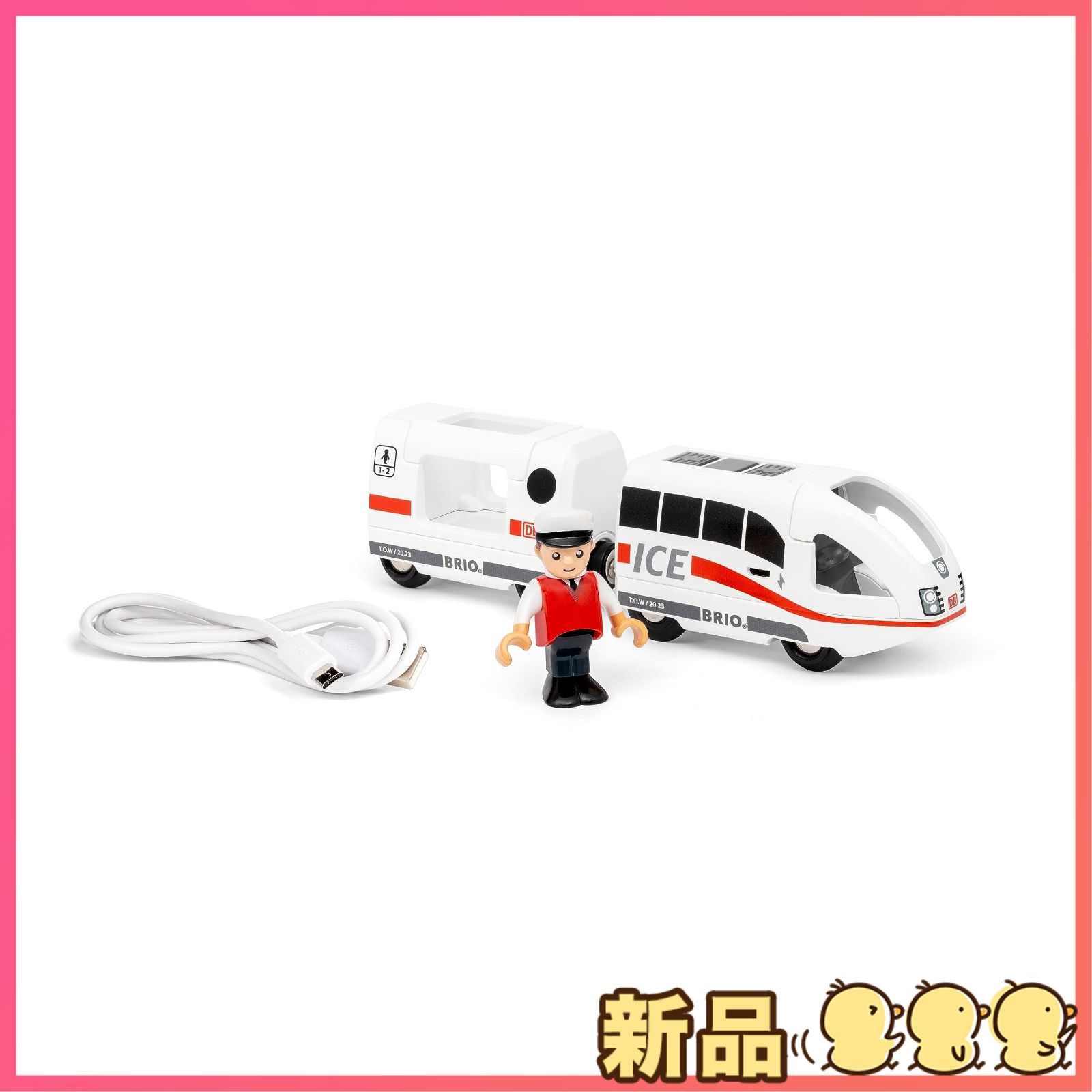 ブリオ 車両 Amazon.co.jp: BRIO WORLD バッテリーパワー機関車(黄) 33594