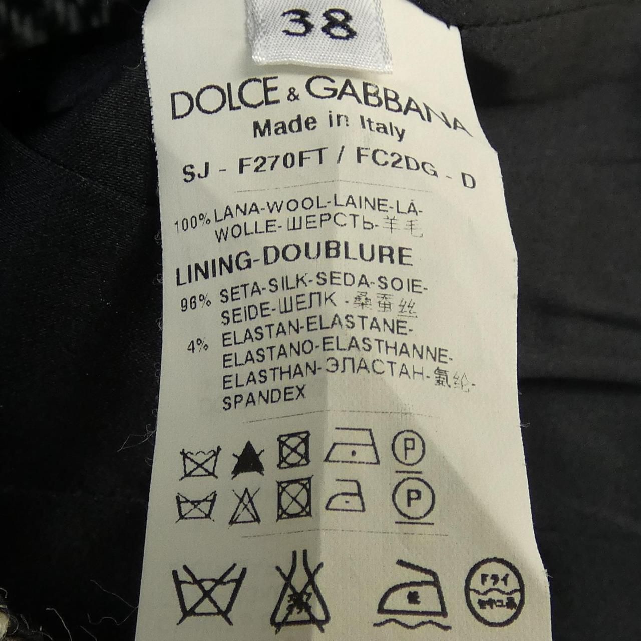 ドルチェアンドガッバーナ DOLCE-GABBANA F270FT FC2DG ジャケット SIROKUMA-CORPORATION_COM