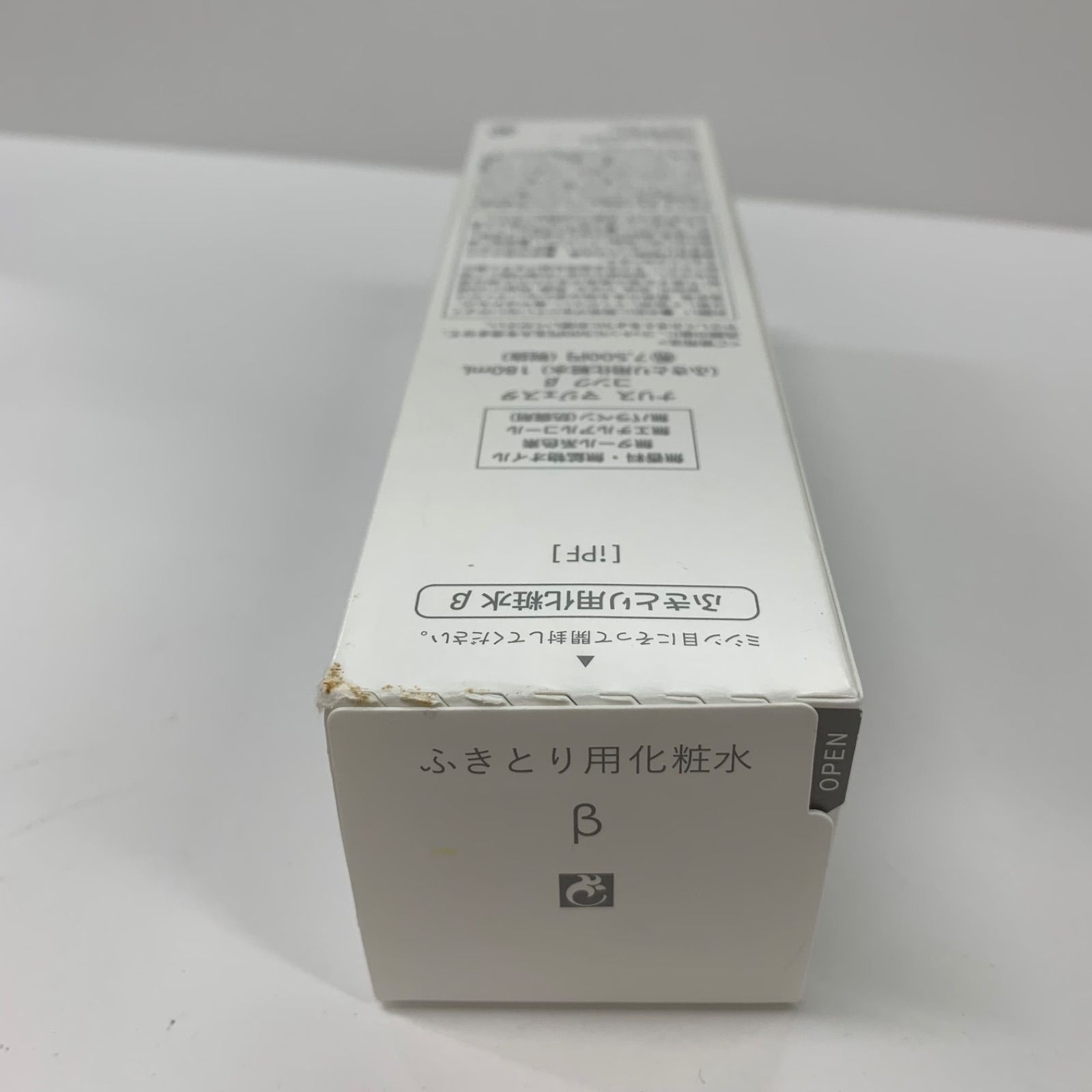 K1245 naris ナリス マジェスタ コンクβ (ふきとり用化粧水