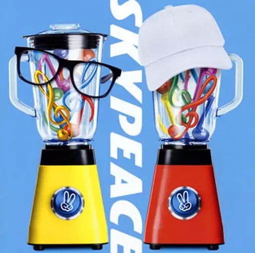 中古】邦楽CD スカイピース / ピース[通常盤] - メルカリ