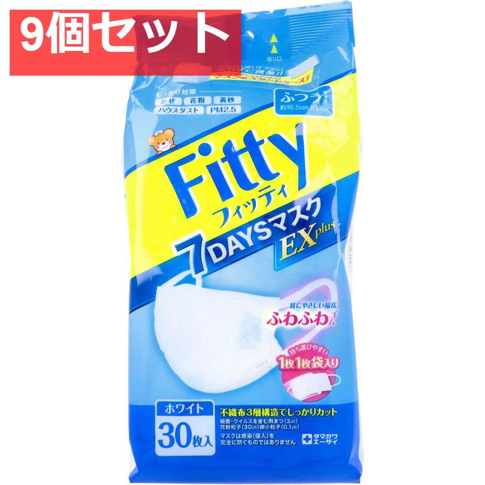 茶道具 京焼 滝口加全作 染付山水文 香炉 透かし火屋付 M R8878 【公式
