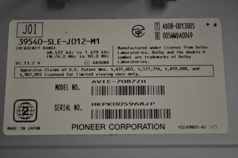 s018674C
