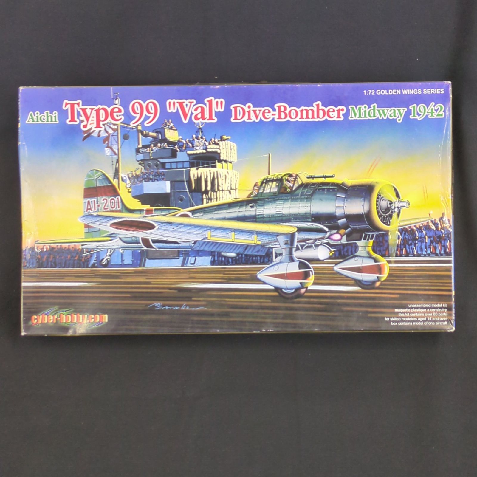 輸入キット 品 プラッツ | サイバーホビー | ドラゴン 1|72 WW.Ⅱ 日本海軍 愛知 九九式艦上爆撃機 ミッドウェー海戦 1942