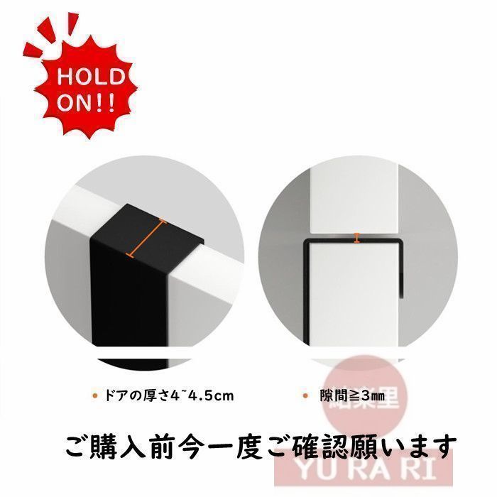 品質保証で、高速配送! キャットステップドア掛けキャットタワー猫家具4段式耐荷重10キロ多頭飼い対応猫ステップ猫グッズキャットウォーク