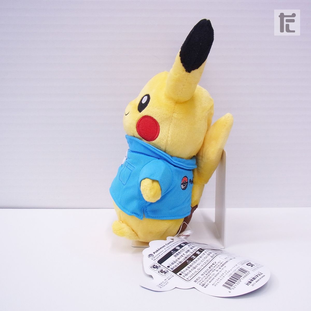 ポケモンセンター ピカチュウ ぬいぐるみ トウキョーベイ 紙タグ