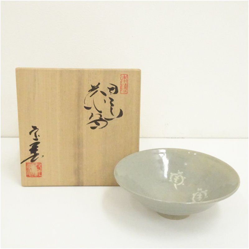 甘露寺蜜璃 セットおまんじゅう 原作 コレクション缶バッジ ミニアクスタ 鬼滅 甘露寺蜜璃 セットおまんじゅう 原作 コレクション缶バッジ