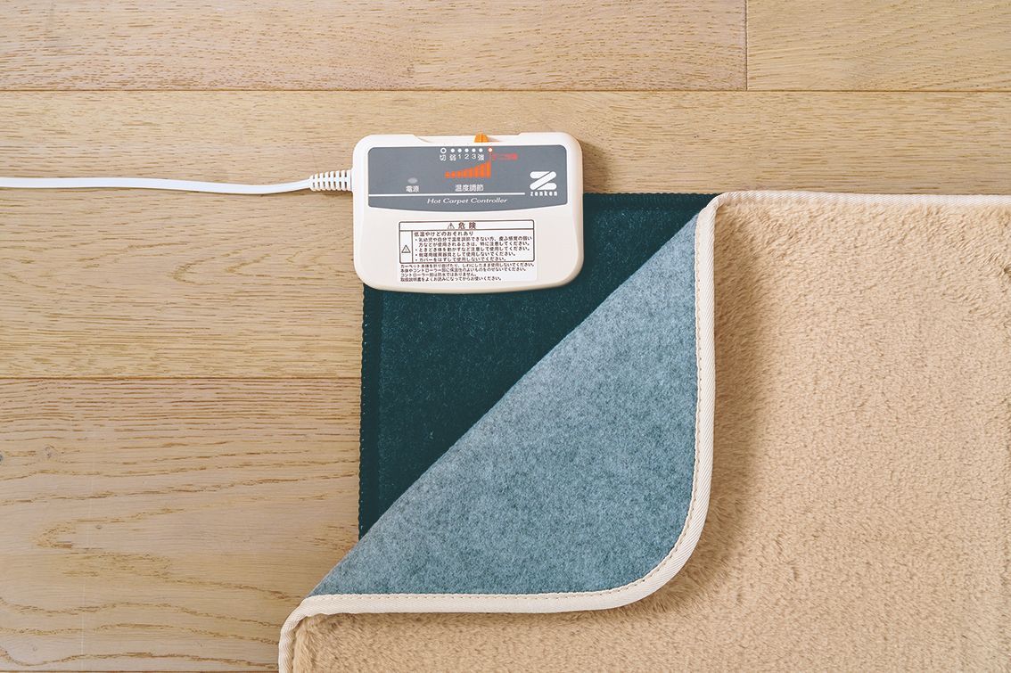 省エネ 電磁波カット