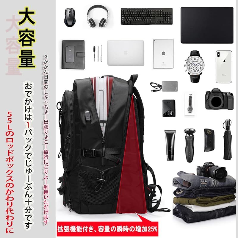 美品 AFUL Performer 5+2 4.4mm shrradoo] 登山バッグ 防水 バックパック 65L 大容量 リュック