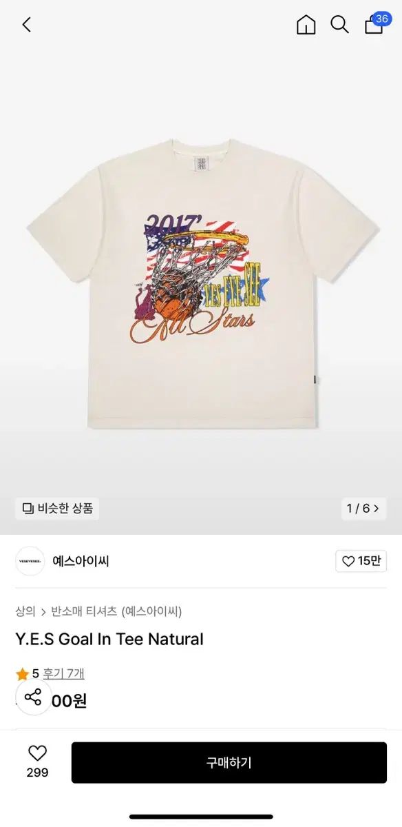 未使用 YESEYESEE(イェスアイシー) Y E S Goal In Tee Natural M