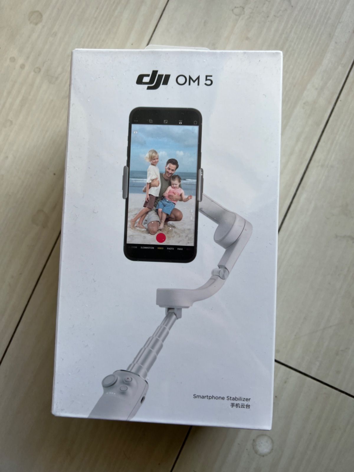 DJI OM 5 [サンセット ホワイト]新品未開封 | libbybellart.com