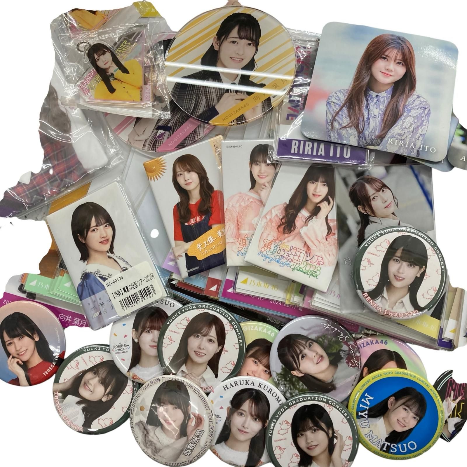 186000 乃木坂46　生写真　グッズ　大量まとめ売り [250822HM120015] 186000 乃木坂46 生写真 グッズ 大量まとめ売り 【公式通販】