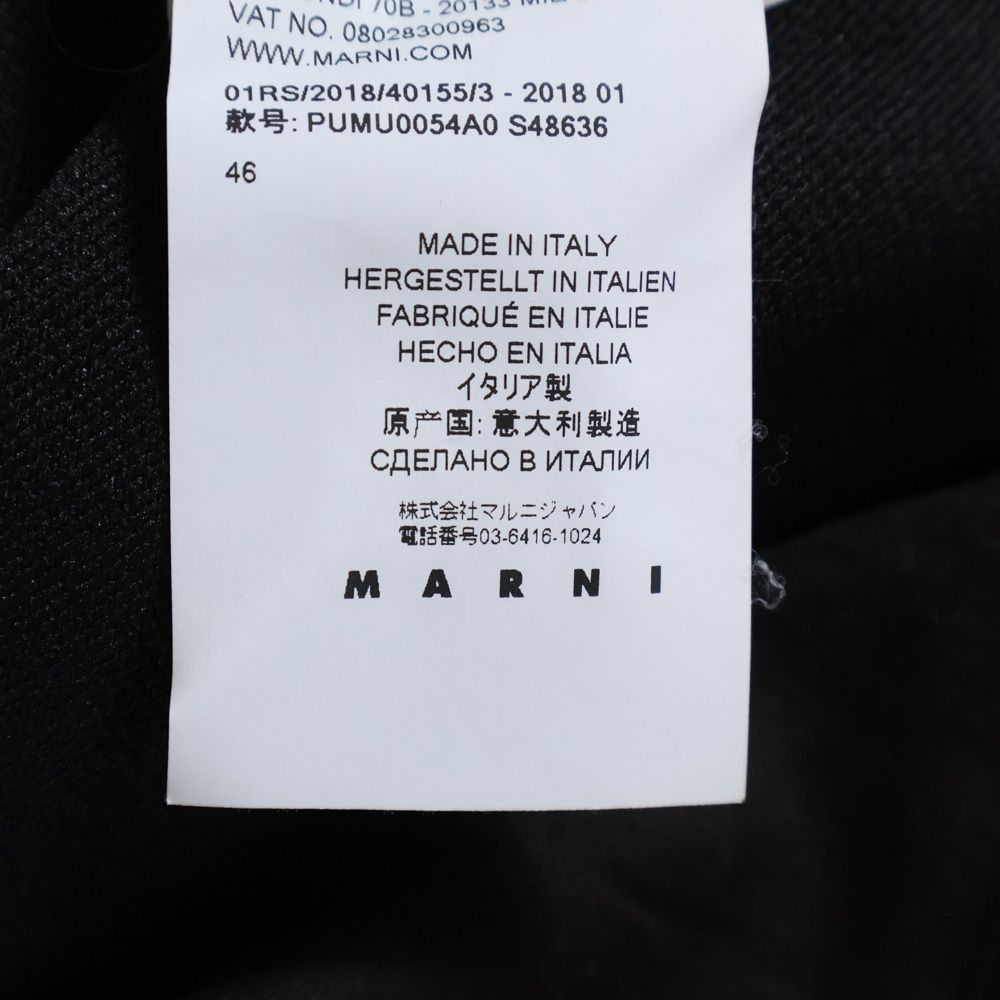 トラックパンツ ブラウン