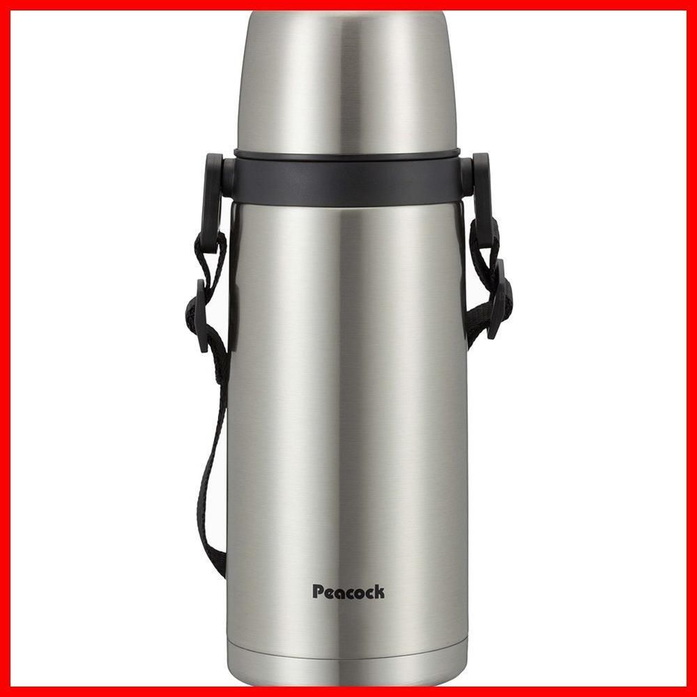 ステンレスボトル コップタイプ 水筒 ステンレス 760ml ピーコック ASJ-81XA ピーコック魔法瓶工業(The-peacock) シルバー