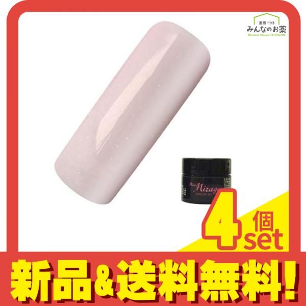 Miss Mirage(ミスミラージュ) ソークオフジェル シアー トゥインクルピンク S14S 2.5g 4個セット まとめ売り
