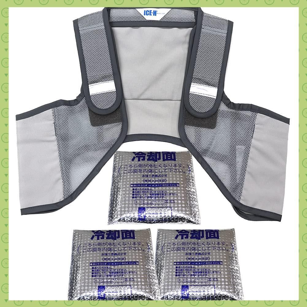 保冷剤48個 冷却ベスト クールベスト アイスハーネス LL6 S2枚 保冷剤