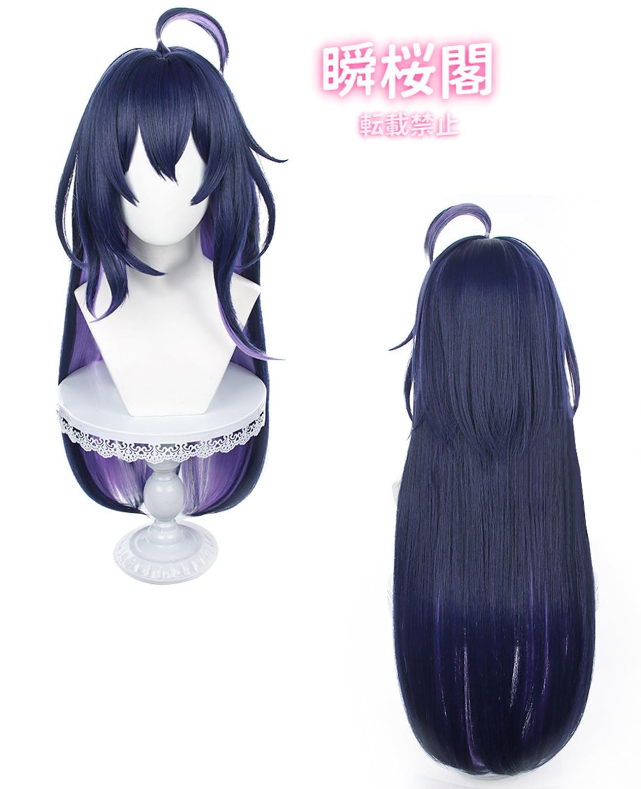 崩壊スターレイル