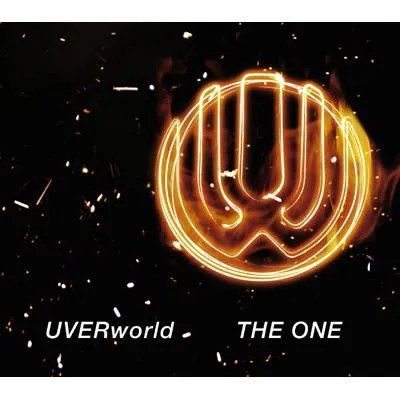UVERworld　くじ　A賞　クッション黒 UVERworld くじ A賞 クッション黒 2025年最新】UVERworld