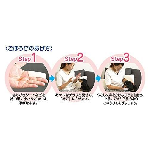 ササミスティック 野菜入り